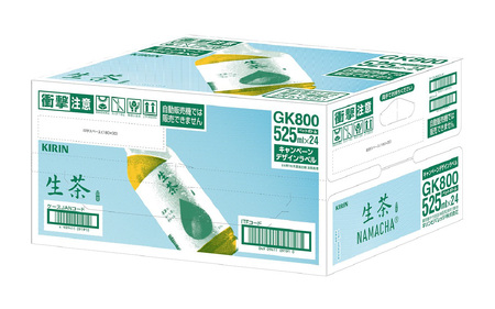 【定期便12回】キリン 生茶 525ml × 24本 12ヶ月