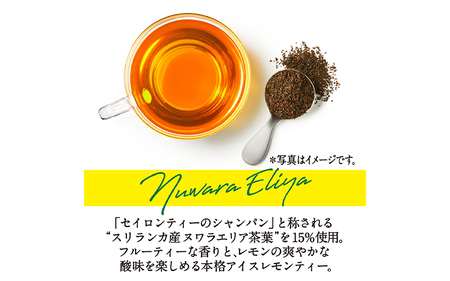 【定期便】【毎月6回】キリン 午後の紅茶レモンティー 500ml × 24本 × 6ヶ月