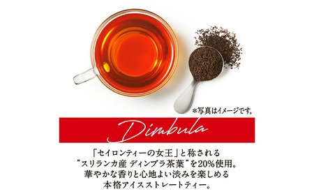 【定期便】【毎月6回】キリン 午後の紅茶 ストレートティー 500ml × 24本 × 6ヶ月