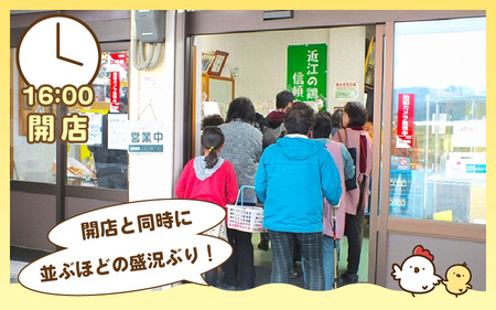 特許取得 C12卵 10個入り3パックギフト(25個 ＋ 卵割れ補償 5個)