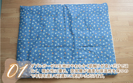 ベビー用掛布団カバー ベビーサイズ 102×128cm 花もようネイビー