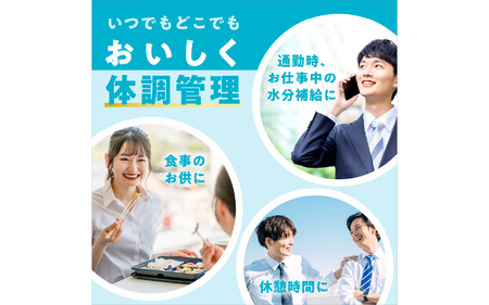 定期便3回 / キリン iMUSE(イミューズ)ヨーグルトテイスト 500ml × 24本 3ヶ月 毎月1回定期配送
