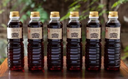 【澤井醤油本店】だしわり醤油セット（500ml×6本）