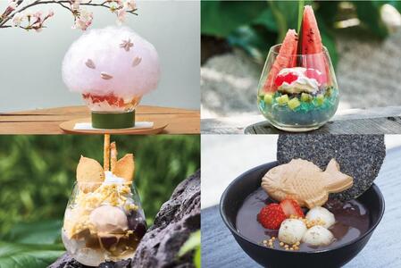 【然花抄院】室町本店 喫茶ペアご利用券