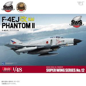 【ボークス】SWS　1/48 F-4EJ改 ファントムll（プラモデル）