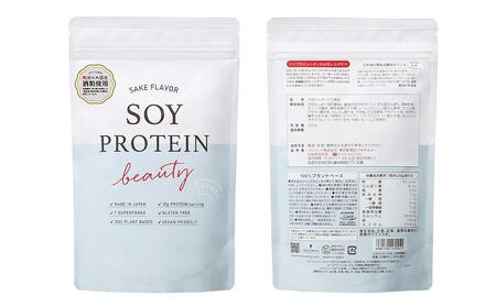 【ハリウッド×佐々木酒造】ソイプロビューティ SAKE(200g)