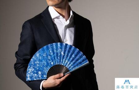 藤巻百貨店別注 創業300年白竹堂×伝統工芸士重野泰正 鹿革(ディアスキン)京鹿の子絞り扇子【ブルー】