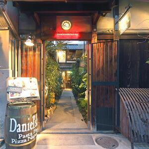 京都・錦・ダニエルズのイタリアンおせち一段重 【京阪百貨店　厳選おせち】							