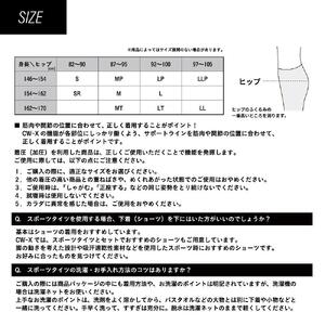 【ワコール】CW-X ウィメンズスポーツタイツ GENERATOR MODEL2.0＜Sサイズ＞ブラック［ 京都 高機能 タイツ パフォーマンスアップ 疲労軽減 人気 おすすめ テーピング原理 アスリート ジョギング ランニング 登山 スポーツ 健康 サポーター ］ 