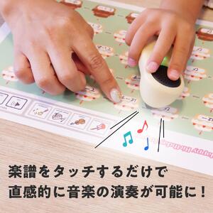 【株式会社コト】Ratatone親子セット＋人気の楽譜20種詰め合わせ