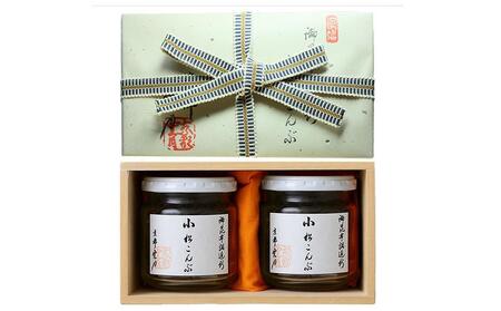 【高島屋選定品】京都 雲月 小松こんぶ 2本詰合せ