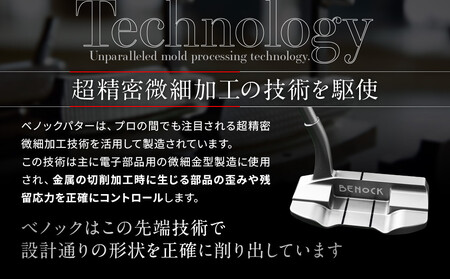 【ベノック】WHITE DRAGON２(ホワイトドラゴン)｜京都 ゴルフ パター 人気ブランド プロも愛用 ゴルフ