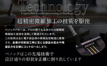 【ベノック】VINCENT(ヴィンセント)｜京都 ゴルフ パター 人気ブランド プロも愛用 ゴルフ