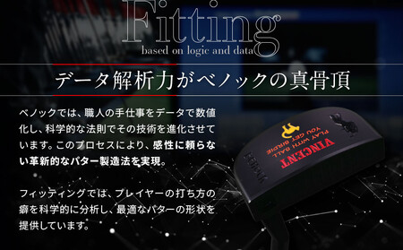 【ベノック】VINCENT(ヴィンセント)｜京都 ゴルフ パター 人気ブランド プロも愛用 ゴルフ