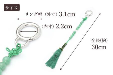 【ラウンドの御守りに】 ゴルフカウンター アベチュリン 天然石【土屋念珠店/スコア/スイング/打数/便利/カウント】