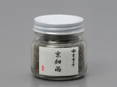 【菊乃井】瓶詰め（ちりめん・京細雨・煎り胡麻）［ 京都 料亭 京料理 人気 おすすめ 老舗 グルメ ミシュラン ギフト プレゼント 贈答用 お取り寄せ ］ 