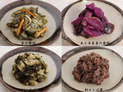 川勝總本家 京の味（K-40フ）≪京阪百貨店厳選≫