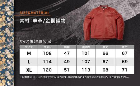 【デグナー】クラシック×花山コラボジャケット21SJ-14K レッド 鉄流水雪輪 〈XLサイズ〉|京都 バイクギア 人気ブランド レザーアイテム バイク