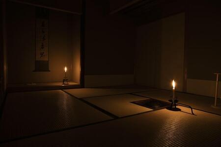 【福寿園京都本店】【1日1組様限定】夜の茶会とフレンチディナー ペア体験チケット