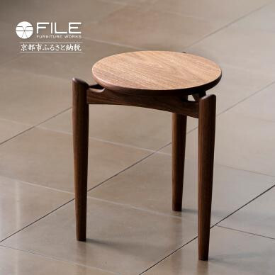 【FILE FURNITURE WORKS】スツール 　ウォールナット（FH1-F Stool）｜京都 家具 人気ブランド 国産家具
