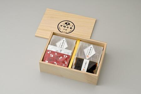 【下鴨茶寮】料亭のローストビーフ 165ｇ×2個｜京都 老舗 名店 肉 ローストビーフ 人気