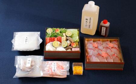 【京料理かじ】寒鰤・地蛤・ズワイ蟹 冬の京野菜 みぞれ雪鍋セット(2人前)