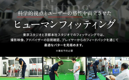 【ベノック】オーダーメイドパターお仕立券(150,000円分)｜京都 ゴルフ 人気ブランド プロも愛用 ゴルフ