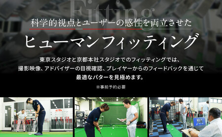 【ベノック】オーダーメイドパターお仕立券(60,000円分)｜京都 ゴルフ 人気ブランド プロも愛用 ゴルフ