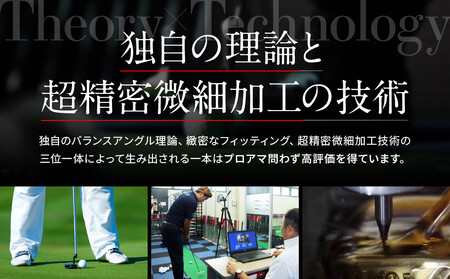 【ベノック】オーダーメイドパターお仕立券(60,000円分)｜京都 ゴルフ 人気ブランド プロも愛用 ゴルフ