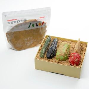 【西利】乳酸菌ラブレ糠漬セット