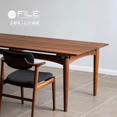 【FILE FURNITURE WORKS】ダイニングテーブル(DT-3 Dining Table)｜京都 家具 人気ブランド 国産家具 10,360円