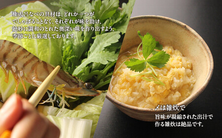 【権太呂】京風うどんすき権太呂なべ　2人前（生麺）［ 京都 老舗 京料理 うどん こし コシ 名店 極上 雑炊 羅臼昆布 具沢山 秘伝のだし 人気 おすすめ グルメ 鍋 お鍋 ギフト 贈答 お取り寄せ 通販 送料無料 ふるさと納税 ］