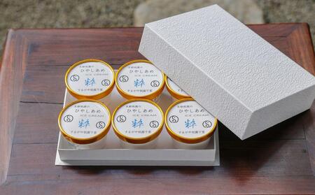 【するがや祇園下里】ひやしあめアイスクリーム「粋」6個セット