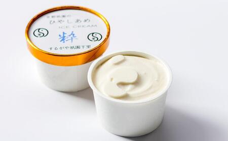 【するがや祇園下里】ひやしあめアイスクリーム「粋」6個セット