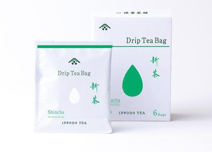 【一保堂茶舗】ドリップティーバッグ詰合せ / 新茶（6袋）・玉露・煎茶・ほうじ茶（各2袋）