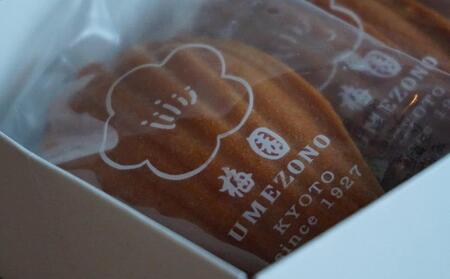 【甘党茶屋京梅園】焼きまんじゅう あんマドレーヌ「みたらし」15個入り［ 京都 お菓子 和菓子 スイーツ 人気 おすすめ おいしい ギフト お取り寄せ 通販 送料無料 ふるさと納税 ］