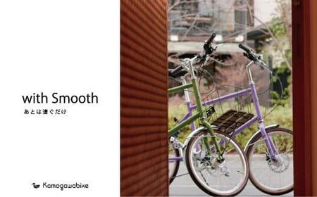 【kamogawabike】自転車ミニベロ20インチ　京都ブランド”Kamogawabike”　マットグレー