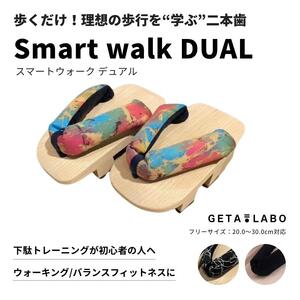 【GETA LABO】一本歯下駄GETA LABO 【Smart Walk DUAL スマートウォーク デュアル】＜富士(ブラック×ホワイト)/Mサイズ＞