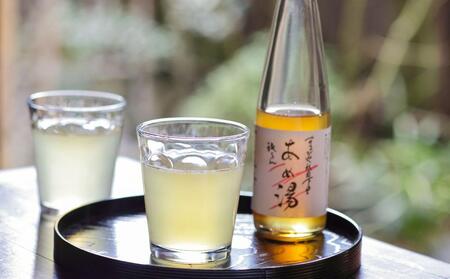 【するがや祇園下里】あめ湯(ひやしあめ)濃縮 1本+京ぜんざい 2袋|京都 ぜんざい スイーツ 人気