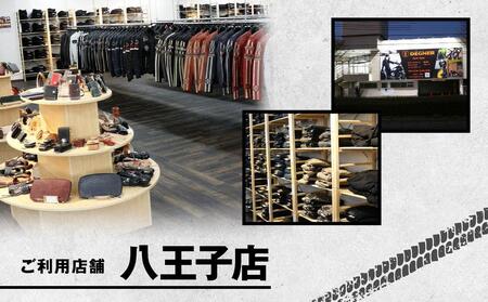 【デグナー】ふるさと納税限定ギフトカード<30,000円分>|京都 バイクギア 人気ブランド レザーアイテム バイク