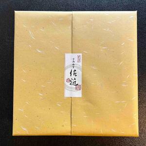 【京料理 佐近】煮魚・胡麻豆腐セット(L)