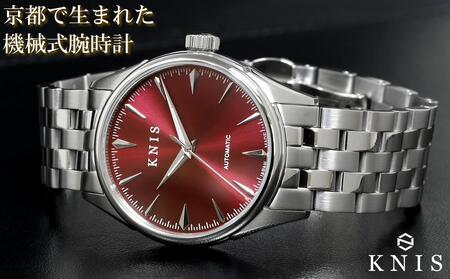 【KNIS KYOTO】サンレイダイアル 日本製 自動巻き 腕時計 レッド｜京都発 腕時計 ブランド おしゃれ 人気
