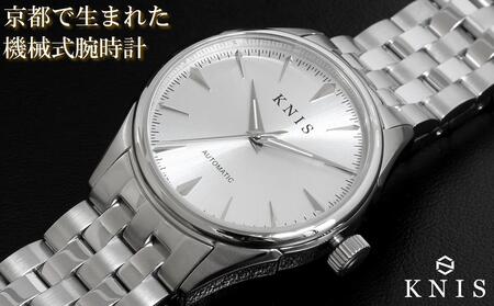 アンティークプレート Canyon pine KANEDAI JAPAN