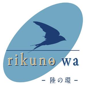 【rikuno wa】京都・伏見のヨシ箸 ～つばめのねぐらを守る箸～（2膳セット）