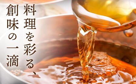 【創味】人気の調味料厳選6種詰め合わせ｜調味料 めんつゆ だし 人気セット