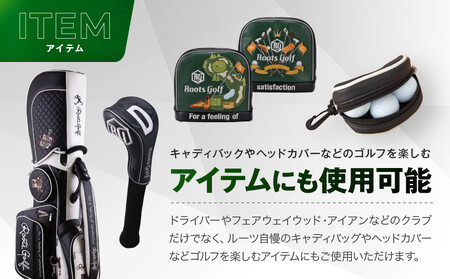 【ルーツゴルフ】商品券90,000円分｜ゴルフ 人気ブランド 飛距離にこだわり