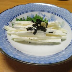 【芋家なか吉】丹波山の芋　むき芋真空パック１kg（クール便）［ 京都 芋 いも イモ 新鮮 野菜 人気 おすすめ お取り寄せ 通販 ふるさと納税 ］