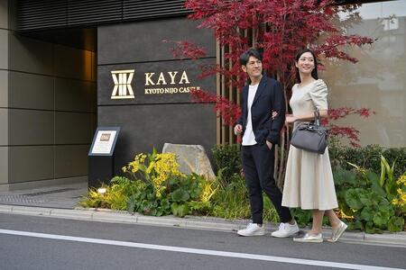 【KAYA 京都 二条城 BWシグネチャーコレクションbyベストウェスタン】平休日1泊朝食付 ペア宿泊券《スタンダードツイン》［ 旅行 ホテル 旅館 人気ホテル おすすめ 割引 チケット クーポン トラベル 宿 観光 グルメ ふるさと納税 ］