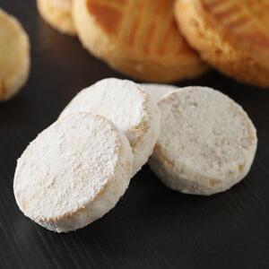 【ホテルグランヴィア京都】ガレット ブルトンヌ エ サブレ|人気 ガレット スイーツ 焼菓子