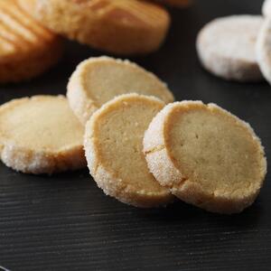 【ホテルグランヴィア京都】ガレット ブルトンヌ エ サブレ|人気 ガレット スイーツ 焼菓子